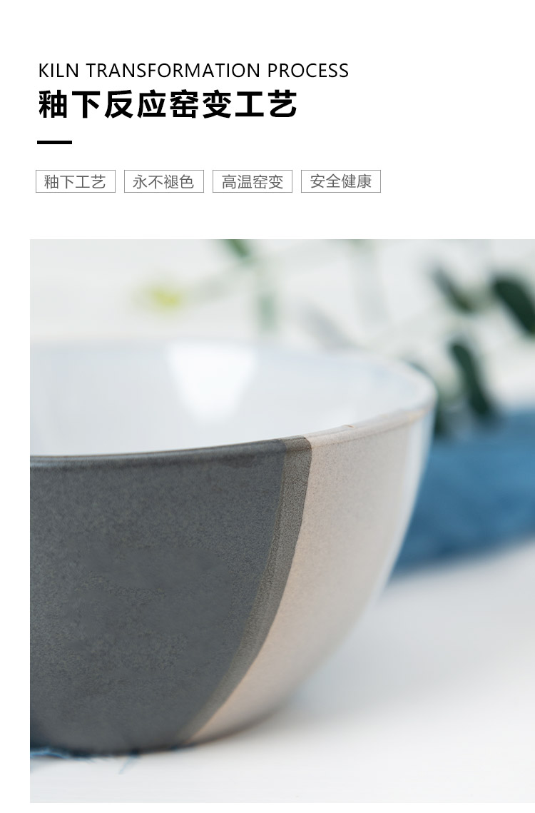 Ceramic bowl individual household European creative dessert bowl of steamed egg salad bowl of beef noodles in soup bowl bowl move export tableware