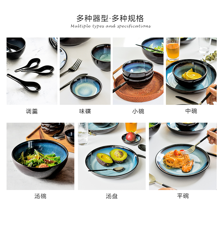 Use of restoring ancient ways household Japanese thickening Bowl soup Bowl dish dish dish Bowl dish combination microwave oven ceramic tableware