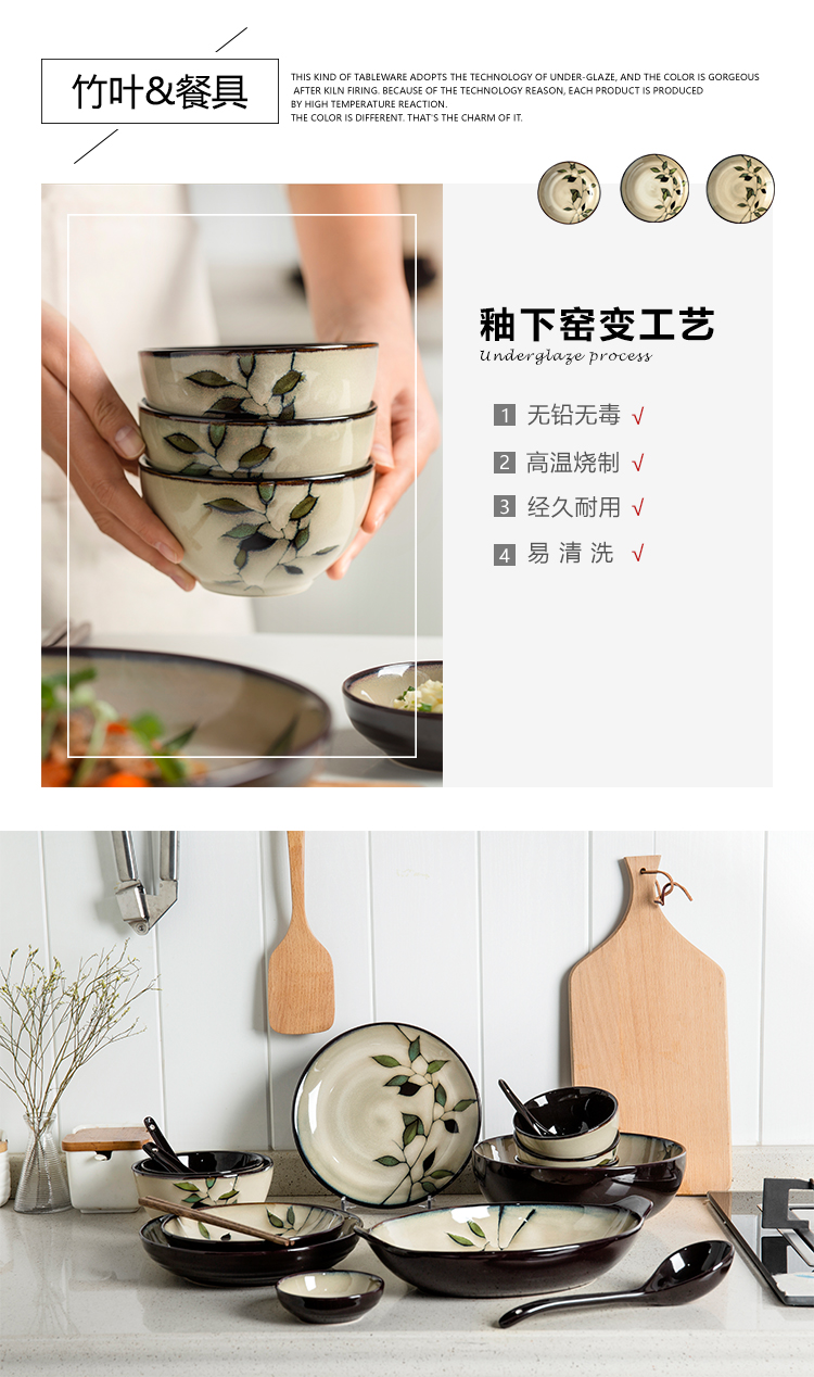 Use of household Japanese creative restoring ancient ways is 4.5 inch Bowl rainbow such use large soup Bowl dish plate suit microwave ceramic tableware