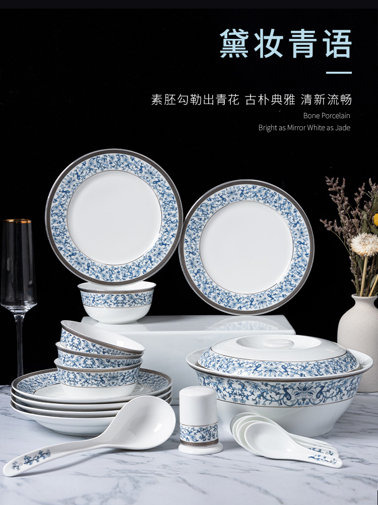 Bowls of ipads plate tableware suit household creative Chinese blue and white contracted 4 jobs plate combination gaochun ceramics