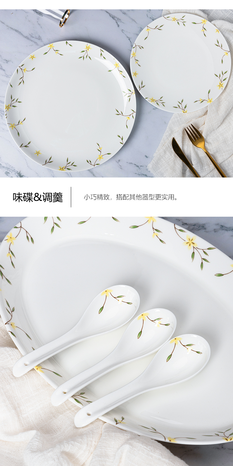 Gaochun ceramics dishes suit household of Chinese style simple ipads China 4/10 people new rice bowls set tableware chopsticks combination