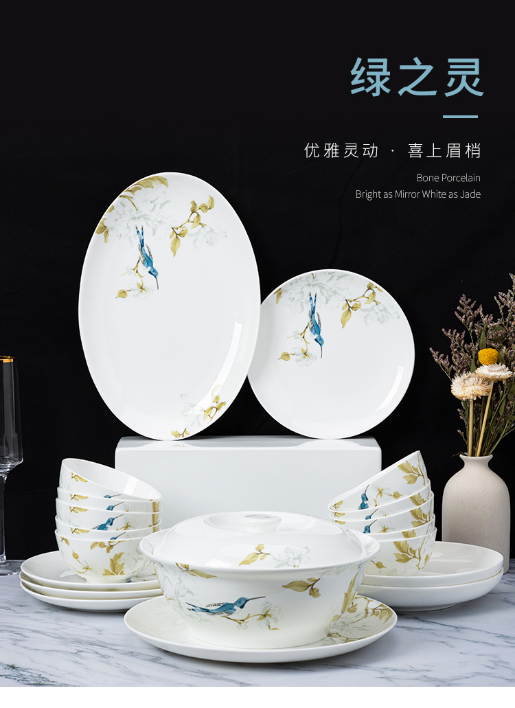 Use of high - grade household of Chinese style and contracted 4.5 inch Bowl rainbow such as Bowl Bowl dish dish plate ipads porcelain tableware gaochun ceramics