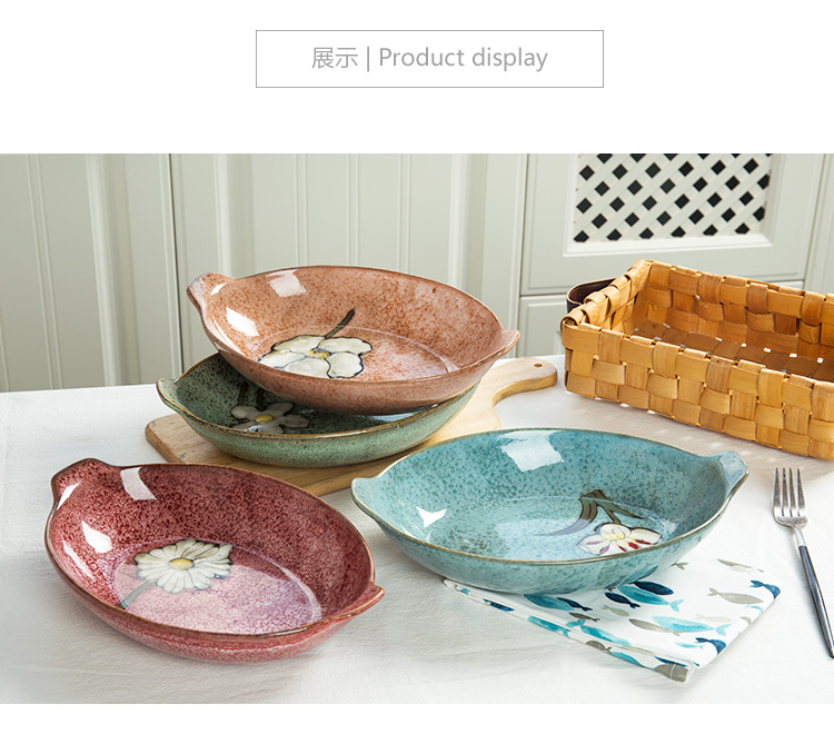 Ceramic dish dish dish creative household oval western - style food dish for FanPan ears fish dish contracted barbecue dish dish