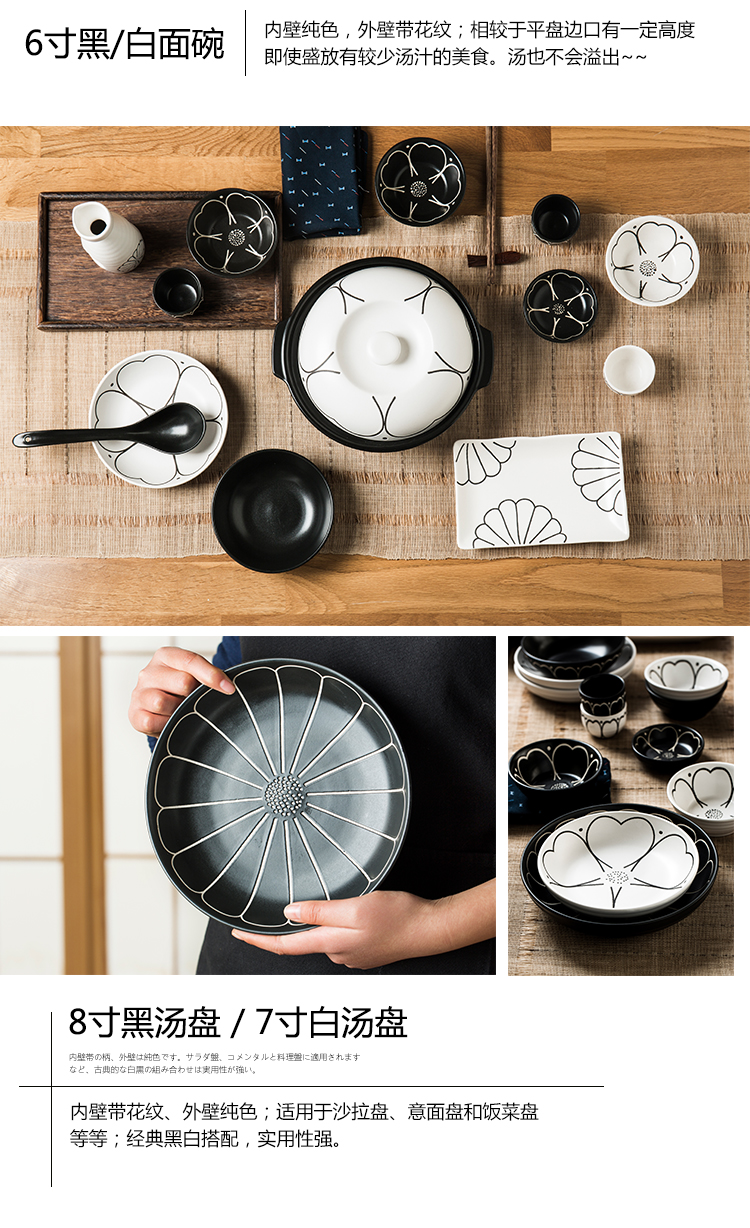 Household contracted more creative express it in Japanese bowl bowl bowl casserole dish plate microwave ceramic tableware