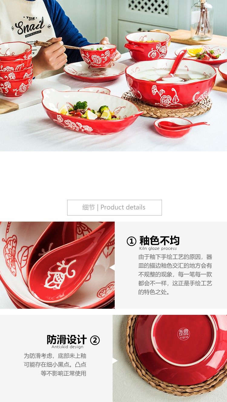 Ceramic tableware household Chinese red creative move job rainbow such as bowl bowl dish dish dish combination dishes suit