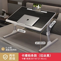 60*40 Регулярная модель + слот для карты + барьерная полоса [матовая черная]]