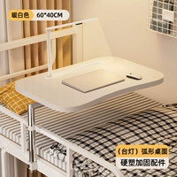 Теплый белый [настольная лампа] можно поворачивать и складывать на 360°.