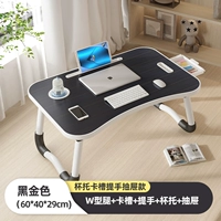 Черный большой размер [60*40*28] Слот -слот -подставщик + стиль ящика