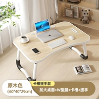 Деревянный зерно большой размер [60*40*28] Стиль склада Card Slot Cup Style