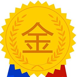 乐万家商城002