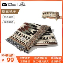 Mu Gaodi exquisite camping comfortable ethnic style outdoor camping home warm blanket towel blanket carpet ZX