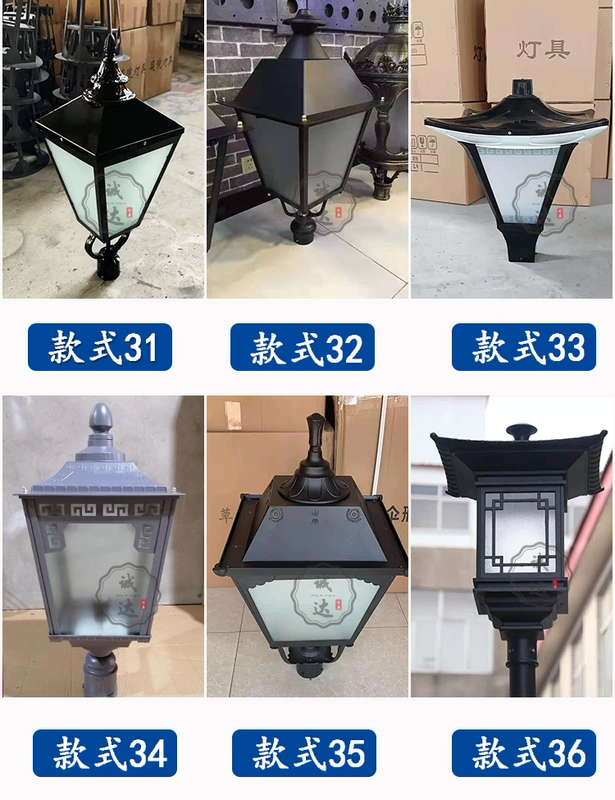 đèn led năng lượng mặt trời sân vườn Đèn sân vườn ngoài trời 3 mét không thấm nước đèn năng lượng mặt trời sân vườn giá rẻ