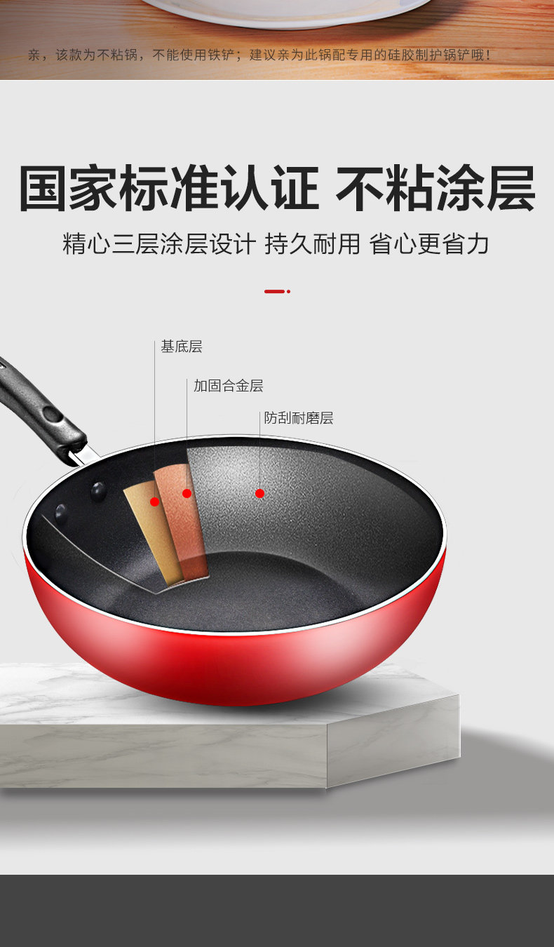 Ej28rp05_ final Draft_07.jpg