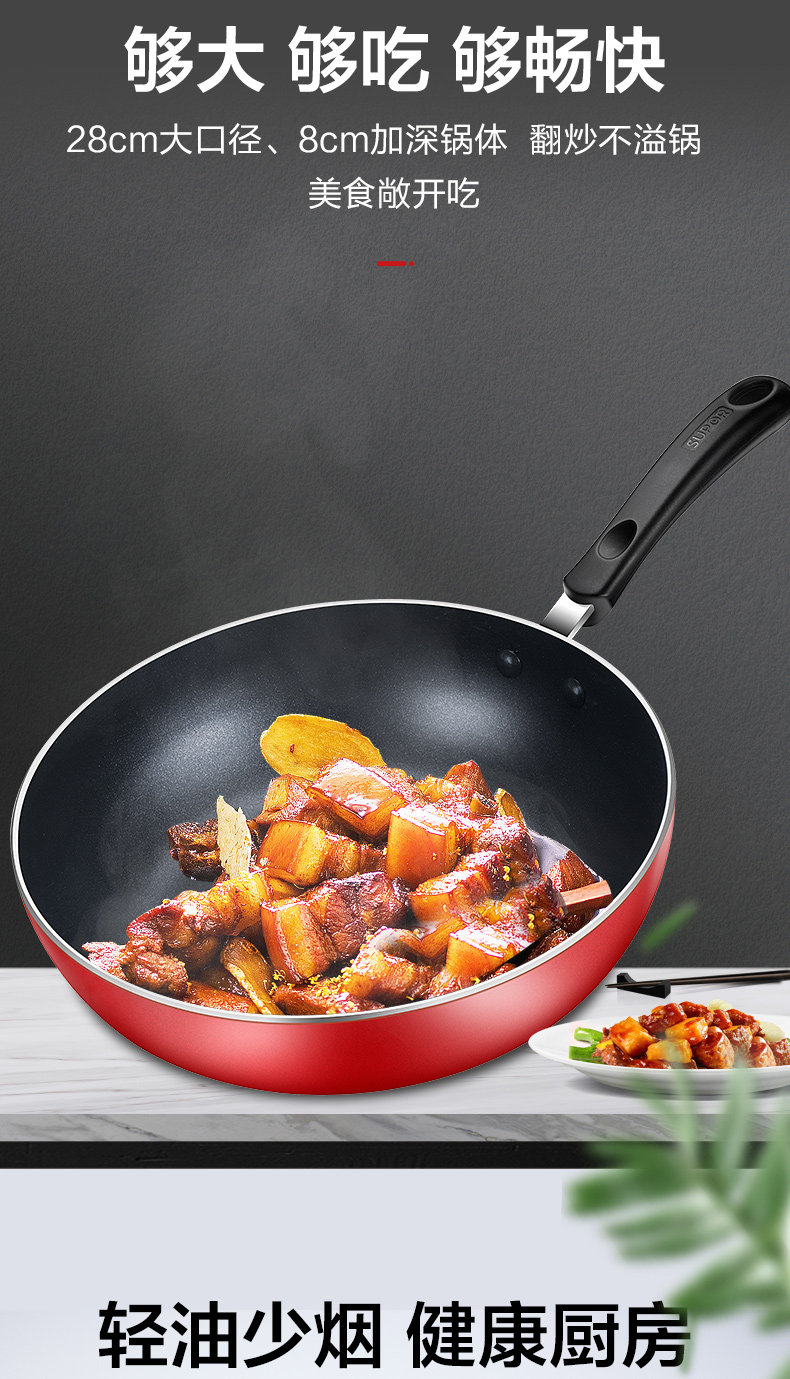 Ej28rp05_ final Draft_08.jpg