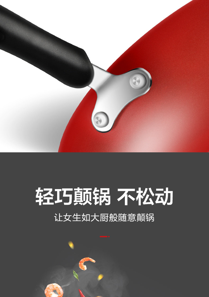 Ej28rp05_ final Draft_05.jpg