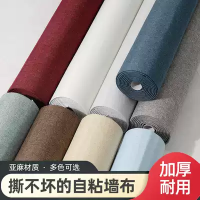 Linen Wall cloth wallpaper self-adhesive bedroom warm wall decoration wall sticker waterproof moisture-proof TV background wall wallpaper
