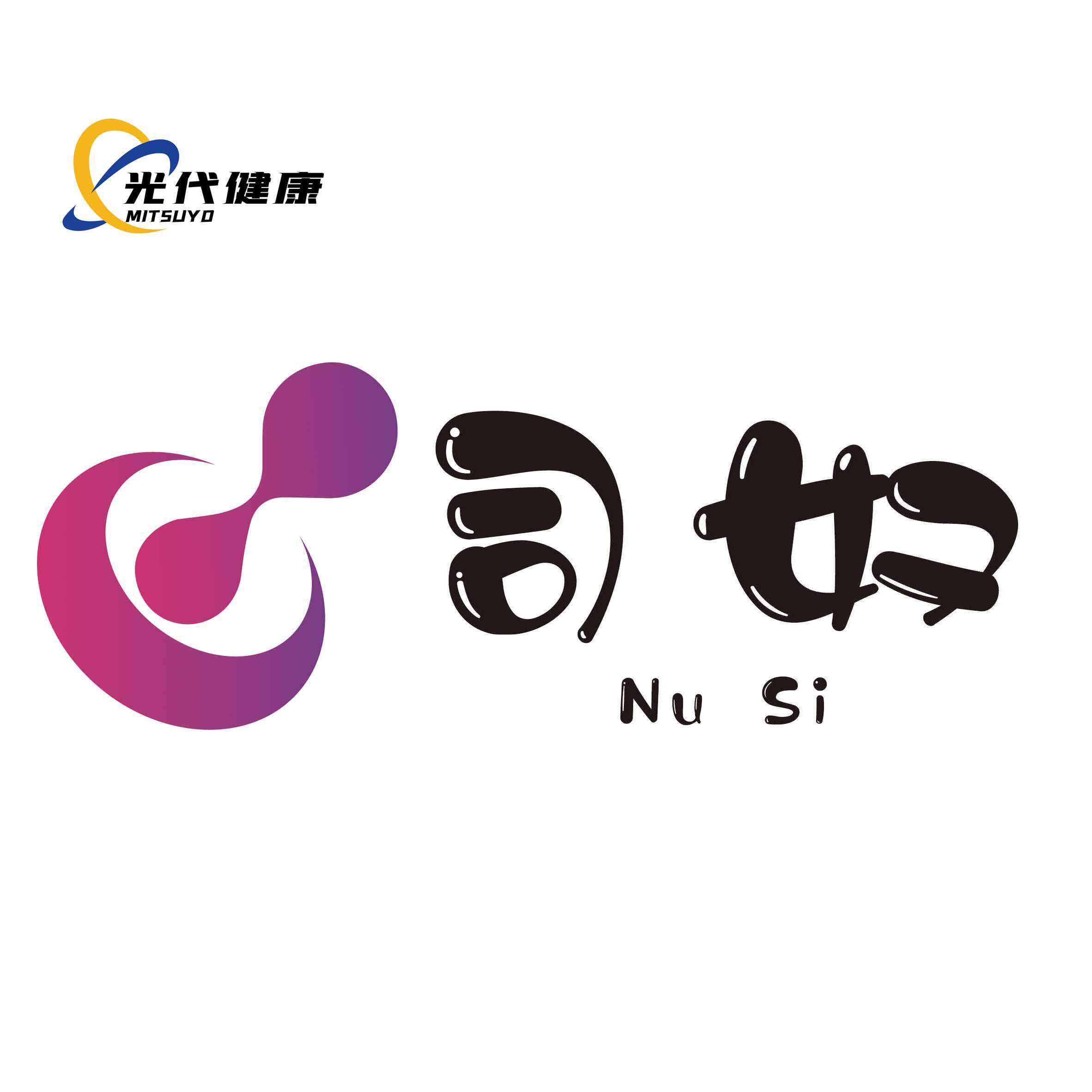 司奴成人用品直营店
