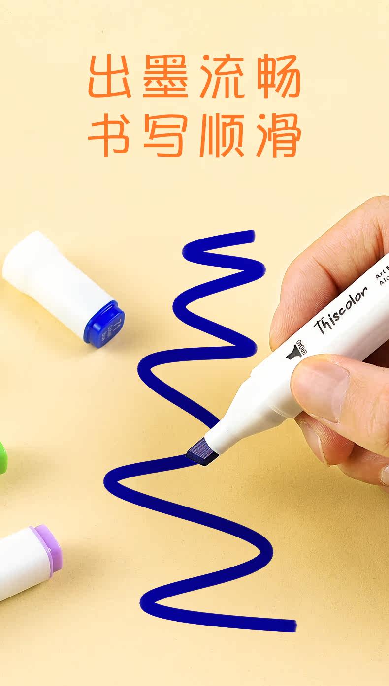 Mark Pen_04.jpg