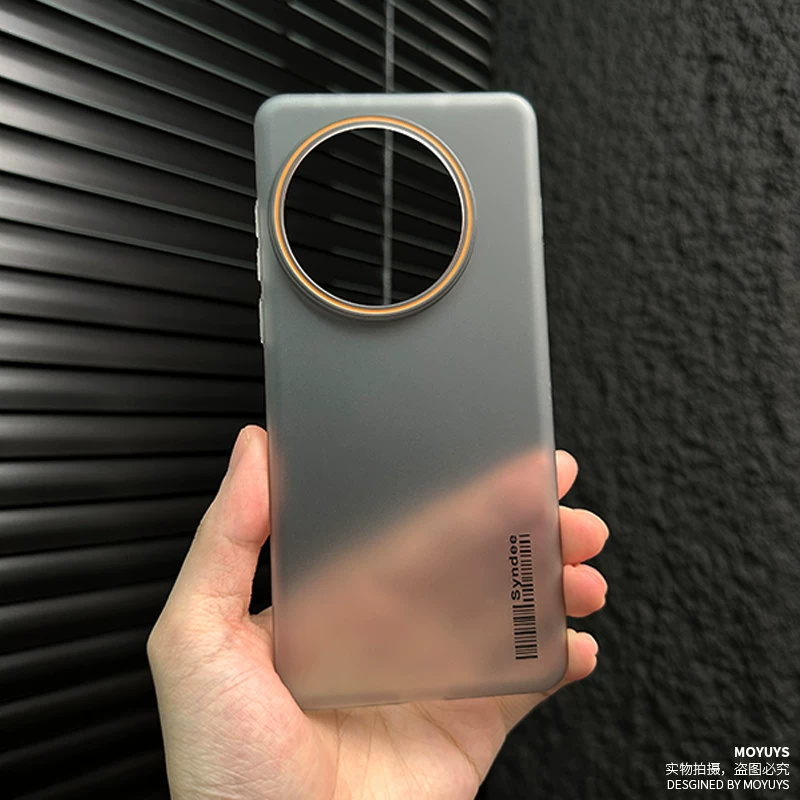 Чехол для телефона (OnePlus) OnePlus 13 / ACE5 — магнитный, полупрозрачный поликарбонат с софт‑тач, ультратонкий матовый