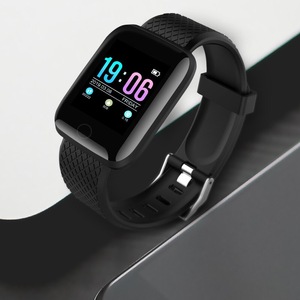 【官方正品】多功能防水智能手环