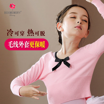Dance clothes Childrens autumn and winter thickened shawl sweater Girls tutu Childrens practice clothes warm jacket waistcoat