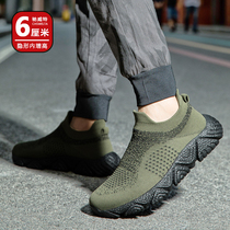 Summer new socks Mens shoes Shoes Sloth Shoes Sloppy Set Foot Casual Shoes Boys Nei Heightening Shoes 6cm Breathable Mesh Shoes