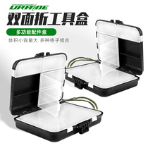 URADE fishing accessories box Fishing gear storage box Hook storage box tool box Double-layer lead head hook box portable