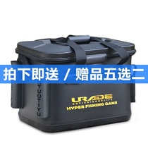 Luya box Multi-function fish box Fishing box toolbox Fishing bucket live fish bucket thickened large fishing box Luya fishing box
