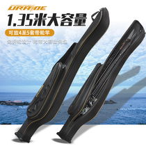 Luya rod package free wheel 1 35 meters hard shell rock rod package special package Belly package Sea rod package non-removable wheel Grain wheat package