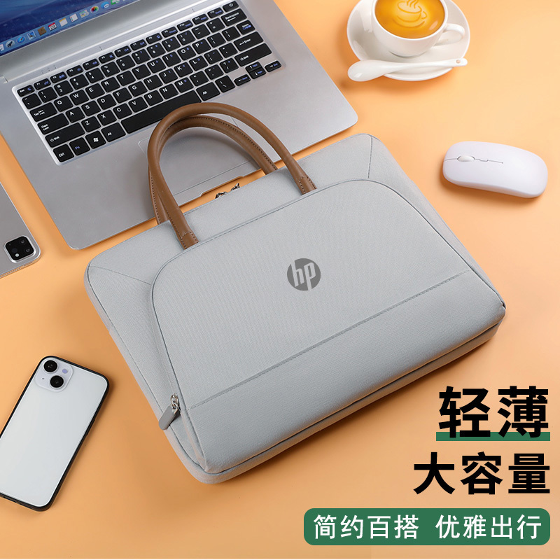 Hp Zhan66 Laptop Bag Star Bookpro14/15 Shoulder Bag 15.6 Handbag Shadow Elf16 Star14S Handbag Waterproof Storage Sixth Generation Unisex Protective Case 14inch
