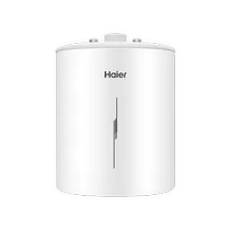 Tmall Haier EC5YB18 kitchen treasure first-class energy-saving water storage type small household small size rental