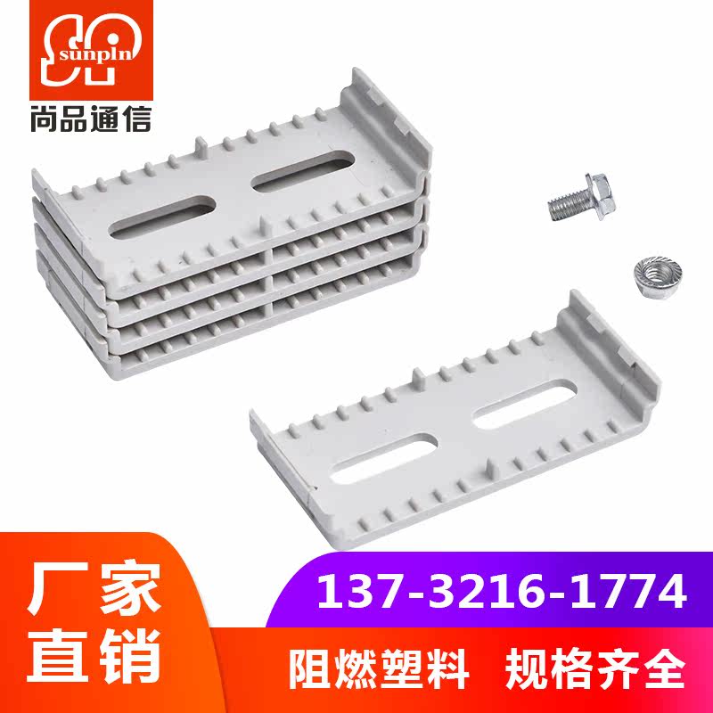 Champint Direct 5 * 12 flame retardant plastic wire cementing machine integrated wiring laminated wire feeder plastic external card wire cementing machine