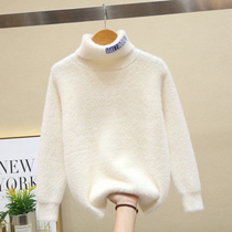 Childrens sweater girls boys winter clothes 2021 New coat mink velvet big boy Foreign Air white high neck base shirt