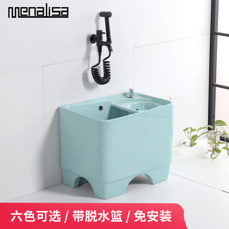 Mop pool color balcony high-footed ceramic household mop dressing room floor-to-ceiling basin mound cloth Pa sink 2021 new