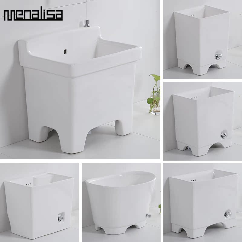 Ceramic mop pool household sanitary high pier pool pool pool pool pool pool pool pool pool large landing outdoor sink anti-splash water