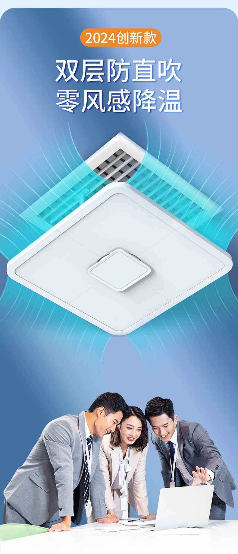 Classic square air deflector for ceiling air grilles or louver vent 7 Classic square air deflector for ceiling air grilles or louver vent 3