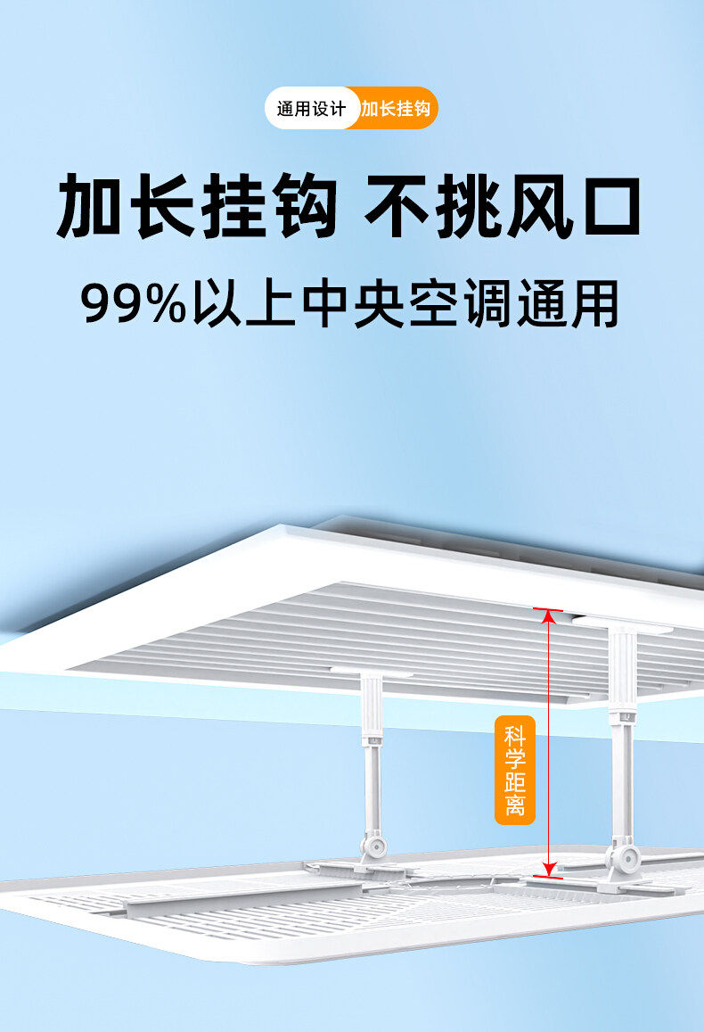 Deflector Square Diffuser Square Air Deflector With Piercing Hole For Air Diffuser,ceiling Air ...