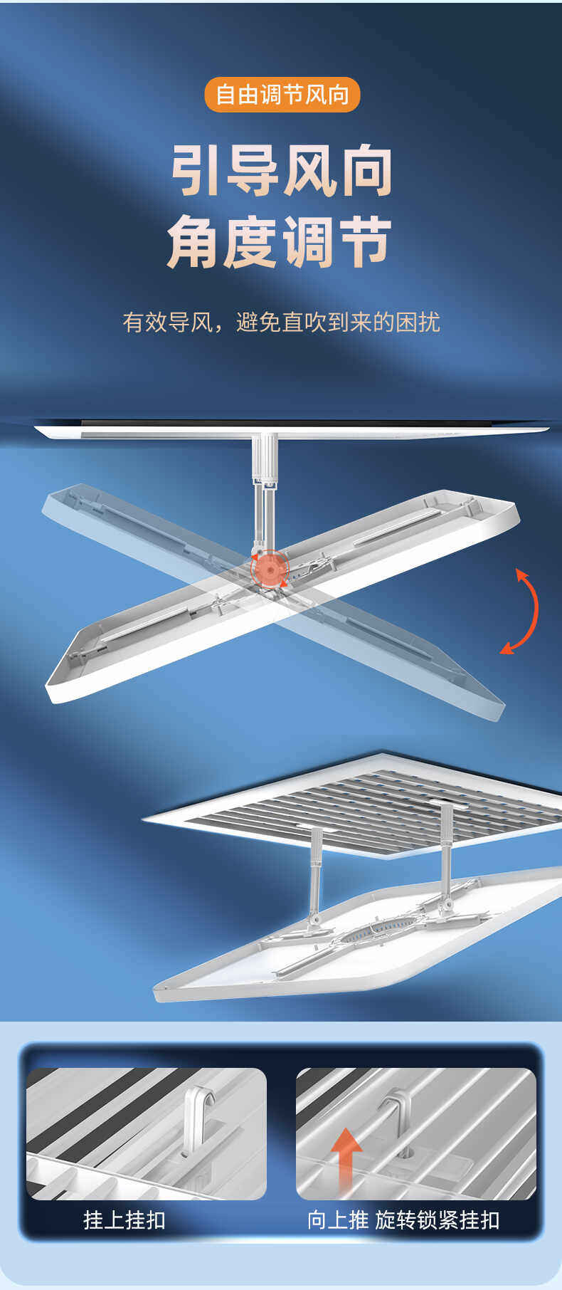 Classic square air deflector for ceiling air grilles or louver vent 12 Classic square air deflector for ceiling air grilles or louver vent 8