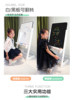 Children's Household Movable Magnetic Double-Sided Large Whiteboard Stand-Type Small Blackboard Drawing Board Writing Board Teaching Graffiti