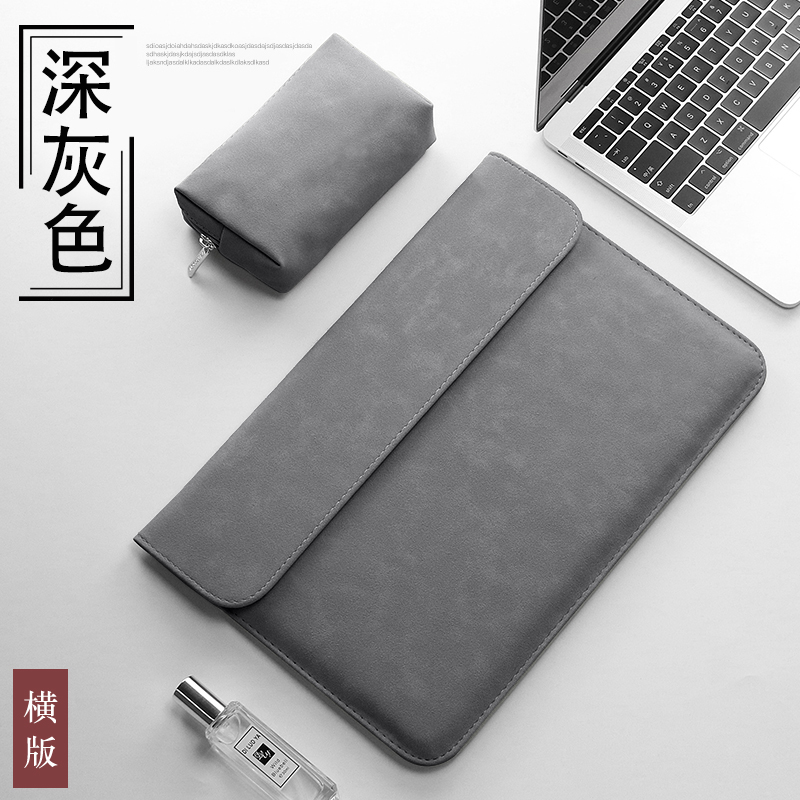 Applicable 11 6 12 12 16 15 4 15 13 3 inch MacBook Pro Air Apple's laptop liner bag frosted protective sheath