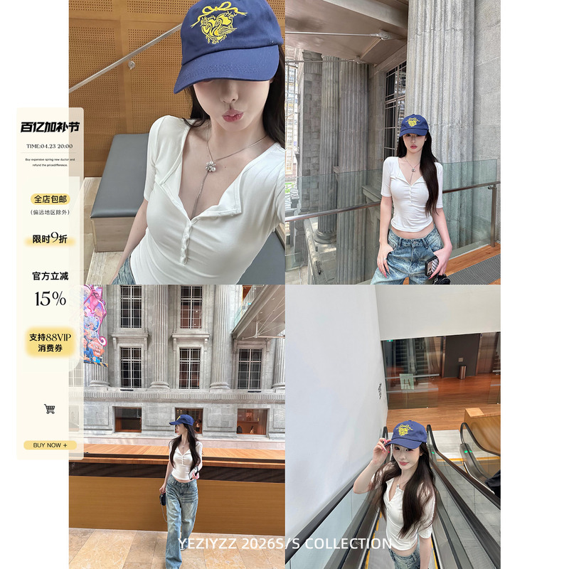 Yeziyzz Pure Desire Button Half-Open Collar Short Sleeve T-Shirt for Women, Summer Slim Fit Casual Regular Shoulder Top