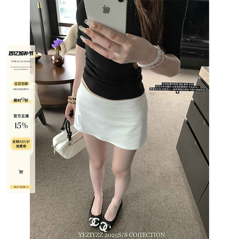White Leaf Print Sexy Low-Waist Skirt for Women, Summer Petite Style, Bodycon Skirt, A-Line Pink Mini Skirt