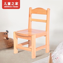 Kindergarten chair Childrens backrest small chair Household baby dining chair Solid wood small chair small stool Household non-slip