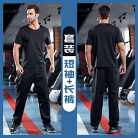 Штаны, короткий рукав