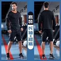 Лонгслив, шорты