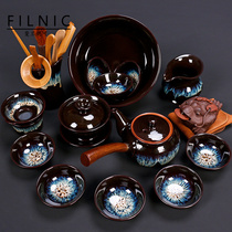 FILNIC kiln becomes Tianmu glaze Jianzhan tea set set Household set Jun Kiln tea set Teapot Teacup set set