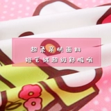 Hello Kitty, подушка, наволочка, мультяшный диван