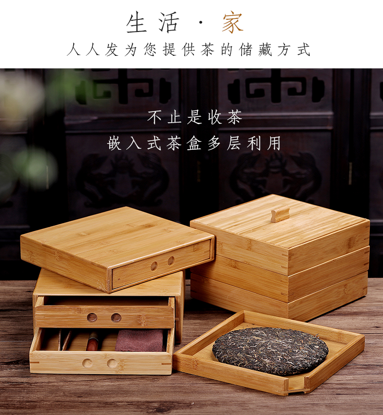 Violet arenaceous caddy fixings ceramic seal pot of white tea tea cake size up POTS household custom box