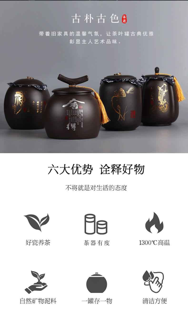 Violet arenaceous caddy fixings ceramic 1 catty 2 jins of restoring ancient ways with large seal pot receives pu - erh can customize moisture storage tanks