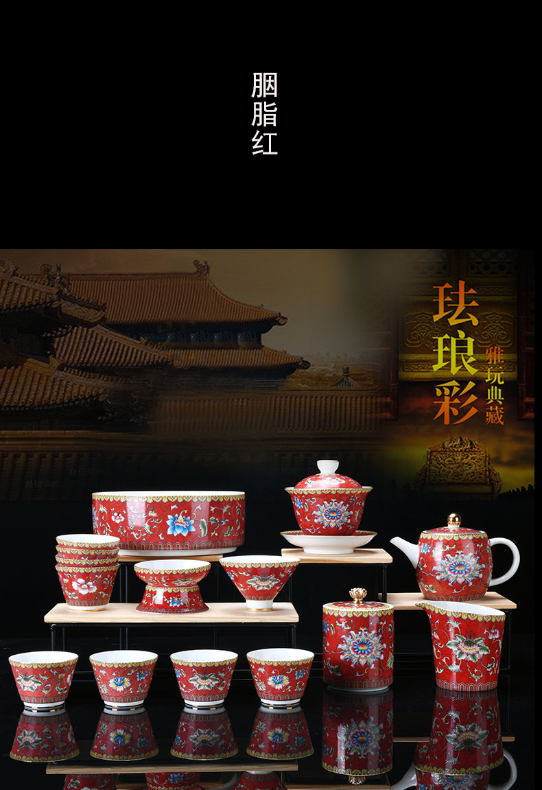 Kung fu tea set jingdezhen porcelain enamel craft household whole tureen teapot teacup set of a set of custom